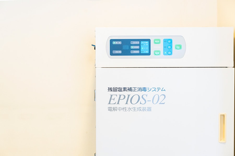 EPIOS-02 残留塩素濃度補正システム